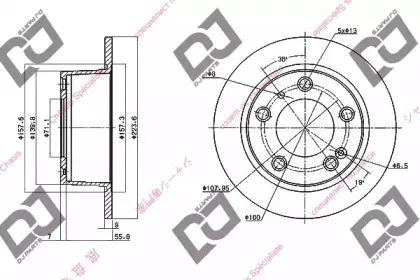 djparts-bd1513